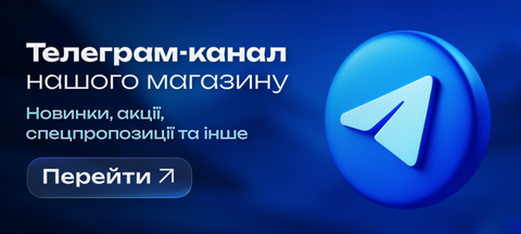 ПК Line 1 (Мал) - Телеграм Канал