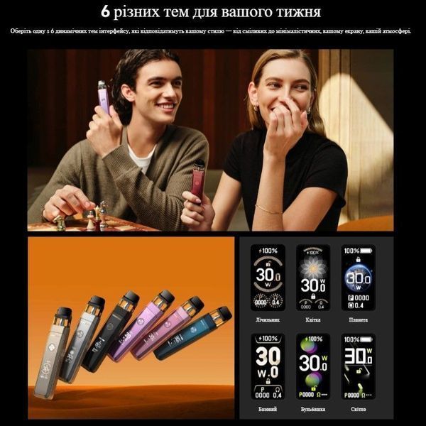 POD-система Vaporesso XROS PRO 2 - Storm Blue POD-VAP-XRP2-STB фото