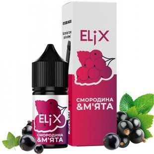 Рідина ELiX 30 мл 50 мг - Смородина М&rsquo;ята RID-ELIX-30-50-SMT фото